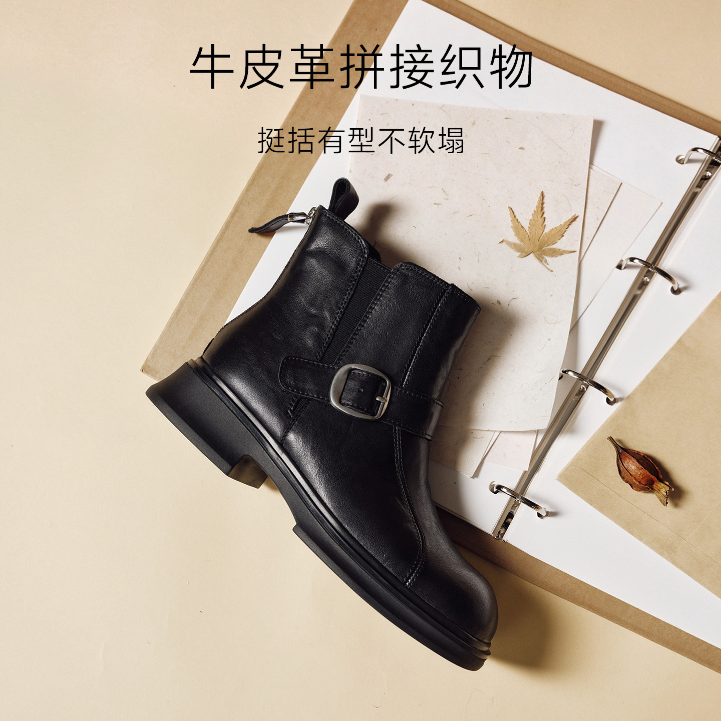 图 2