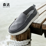 Senda Canvas Shoes Мужская новая летняя торговая торговля такая же легкая и удобная повседневная обувь 1qj01bm4