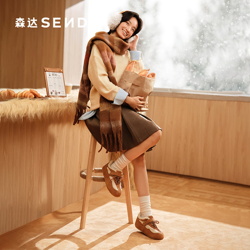 森达小太阳毛毛鞋女25冬新款舒适保暖加绒棉鞋复古平底户外雪地靴,淘宝优惠券,粉丝福利购,淘宝优惠卷