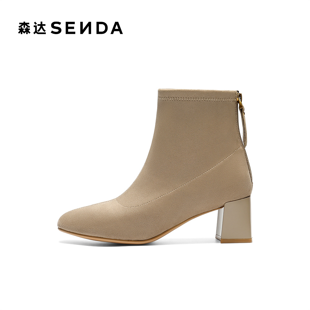 森达法式弹力靴女2025冬季新款舒适气质粗跟拉链时装短靴ZTI14DD5 - 图0