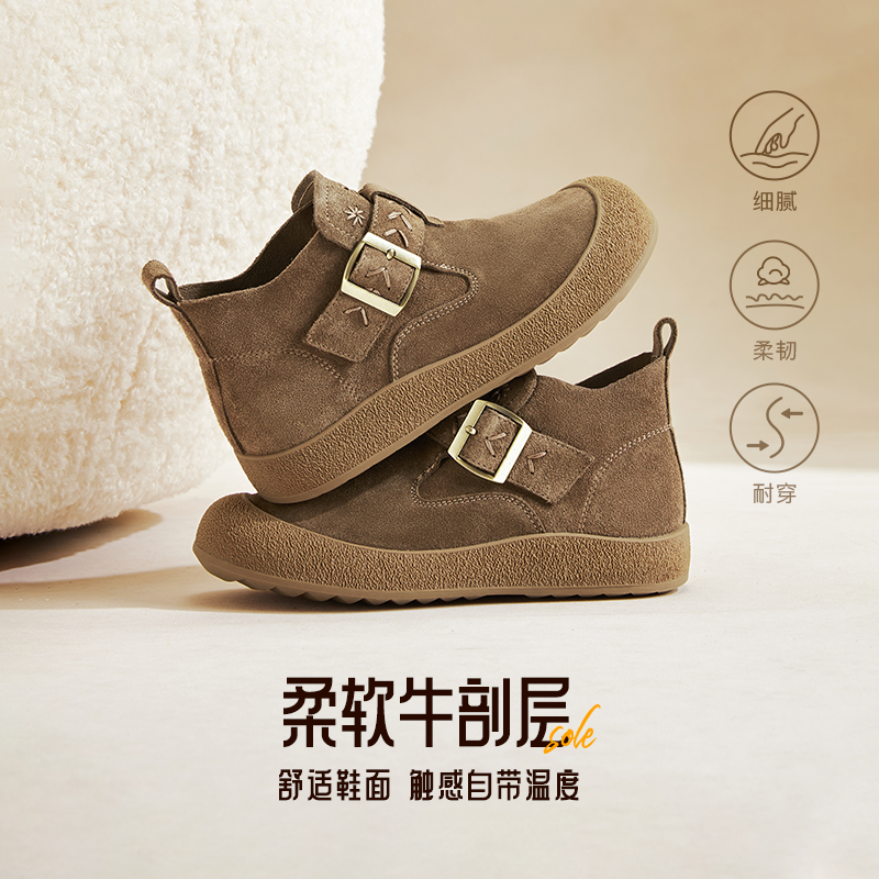 森达真皮休闲靴女2025秋新简约勃肯超软厚底舒适休闲短靴ZTH70CD5 - 图0