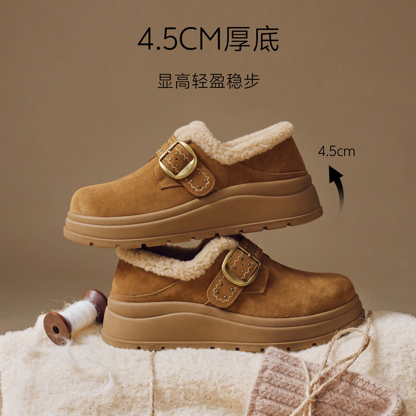 图 2