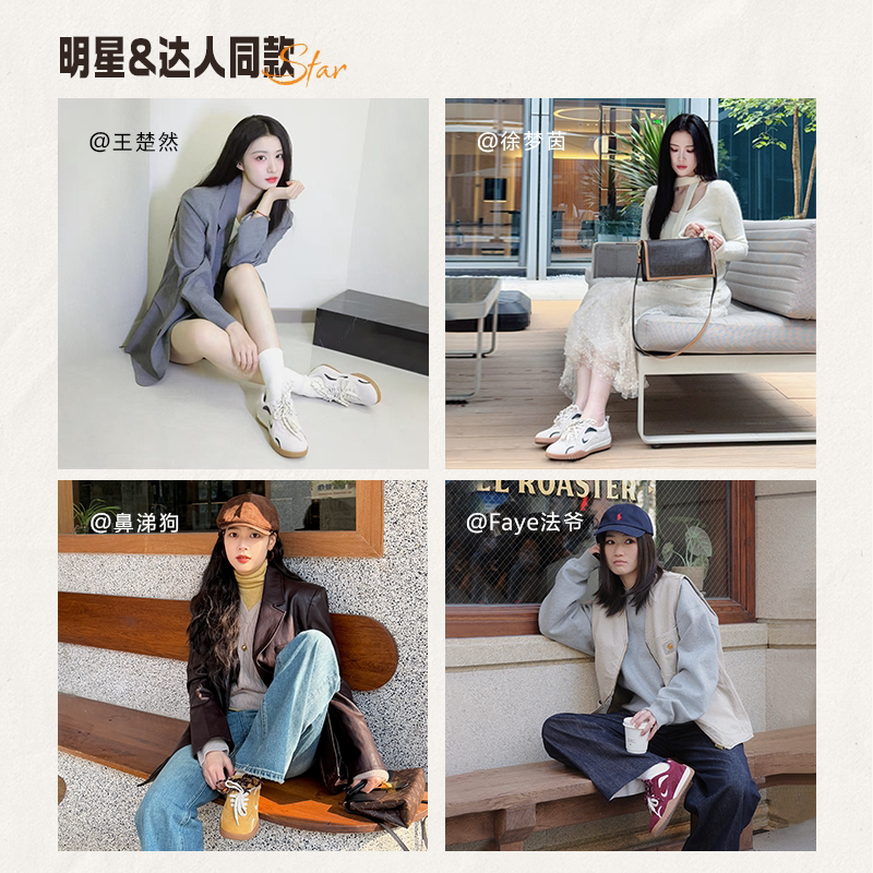 森达月牙鞋阿甘复古德训女鞋25春新款多巴胺薄底休闲运动鞋4NR26