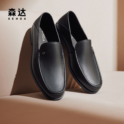 森达男鞋休闲鞋商务皮鞋秋季软底真皮增高乐福一脚蹬豆豆鞋1QL01 - 图2