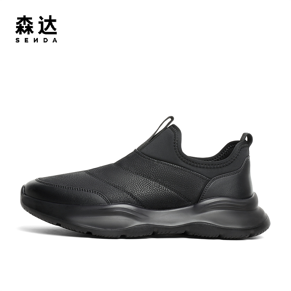 森达潮流运动鞋男冬季商场同款舒适厚底拼接休闲鞋1LN01DM3 - 图0