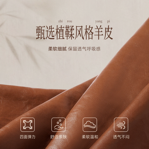 【直播下架】森达奶皮德训鞋羊皮运动休闲鞋 - 图0