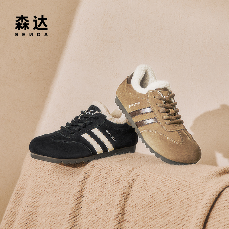 森达毛毛鞋女款冬季新款运动风雪地靴保暖户外休闲鞋ZTE39DM4