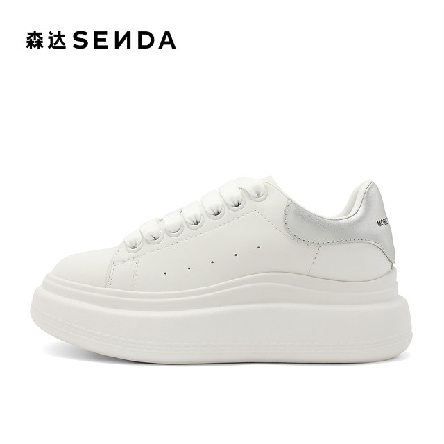 Senda board shoes spring and autumn style shopping mall same solid color thick sole small white shoes silver tail women's single shoes XDF01CM4