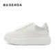 Senda board shoes spring and autumn style shopping mall same solid color thick sole small white shoes silver tail women's single shoes XDF01CM4