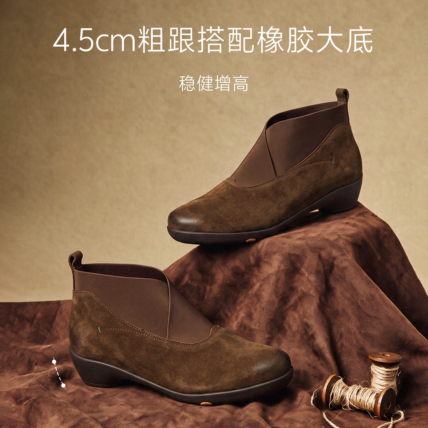 图 4