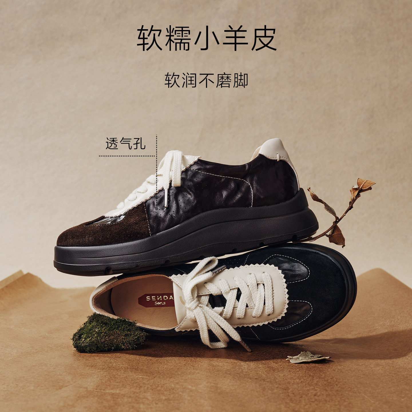 图 2