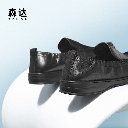 森达休闲皮鞋男夏季新款舒适一脚蹬平底休闲鞋JDZ21BM5 - 图2