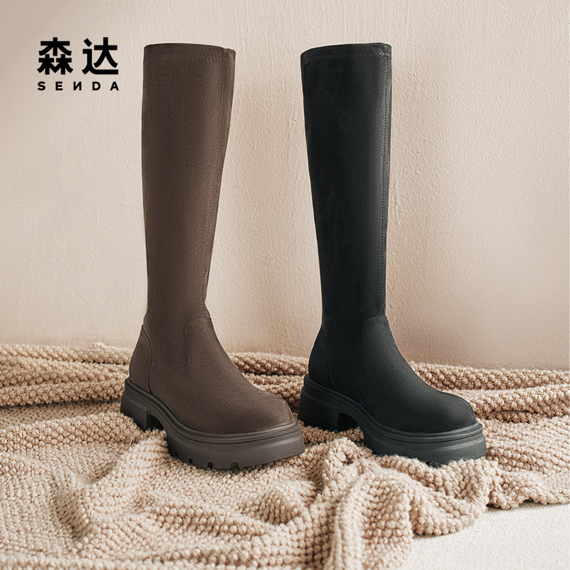 森达弹力靴女靴24冬季新款时尚显瘦厚底增高弹力加绒长筒靴ZTE34