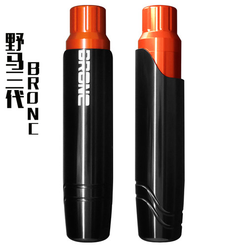 美国野马三代马达纹身机割线打雾马达纹身机器割线打雾机一体机 - 图0