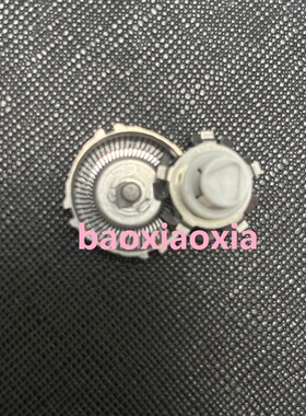 适用coobo/酷博电动剃须刀头CB-GS666刀头刀片刀网便携刮胡刀配件
