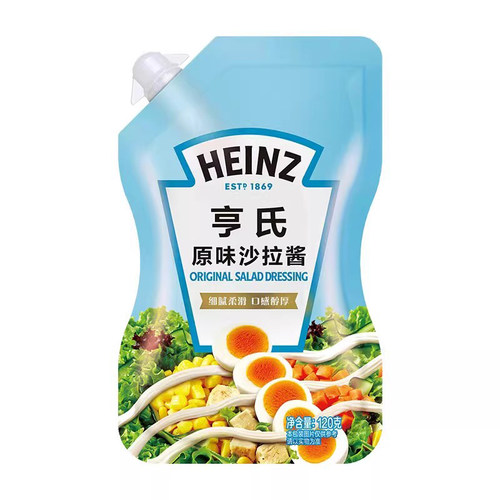 亨氏沙拉酱香甜沙拉酱原味120g沙拉酱小包装蔬菜水果专用烘焙寿司 - 图3