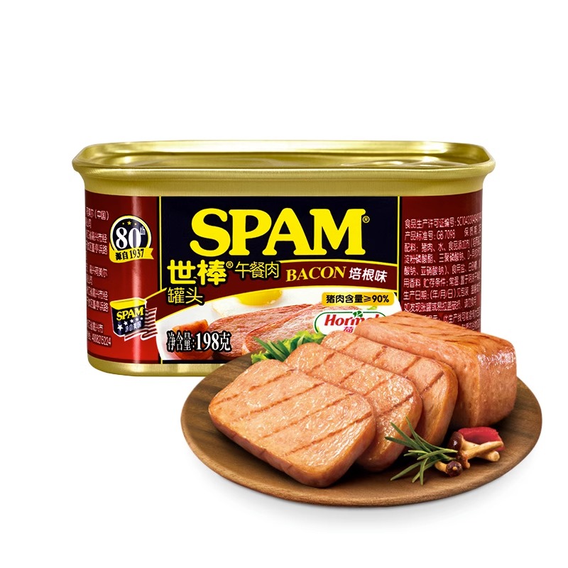 【4罐】spam世棒午餐肉罐头荷美尔清淡味经典原味198g手抓饼火锅 - 图3