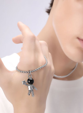 太空人浪漫宇航员摘星钛钢挂坠