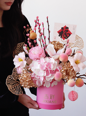 Ladylike仿真花福桶乔迁新居开业