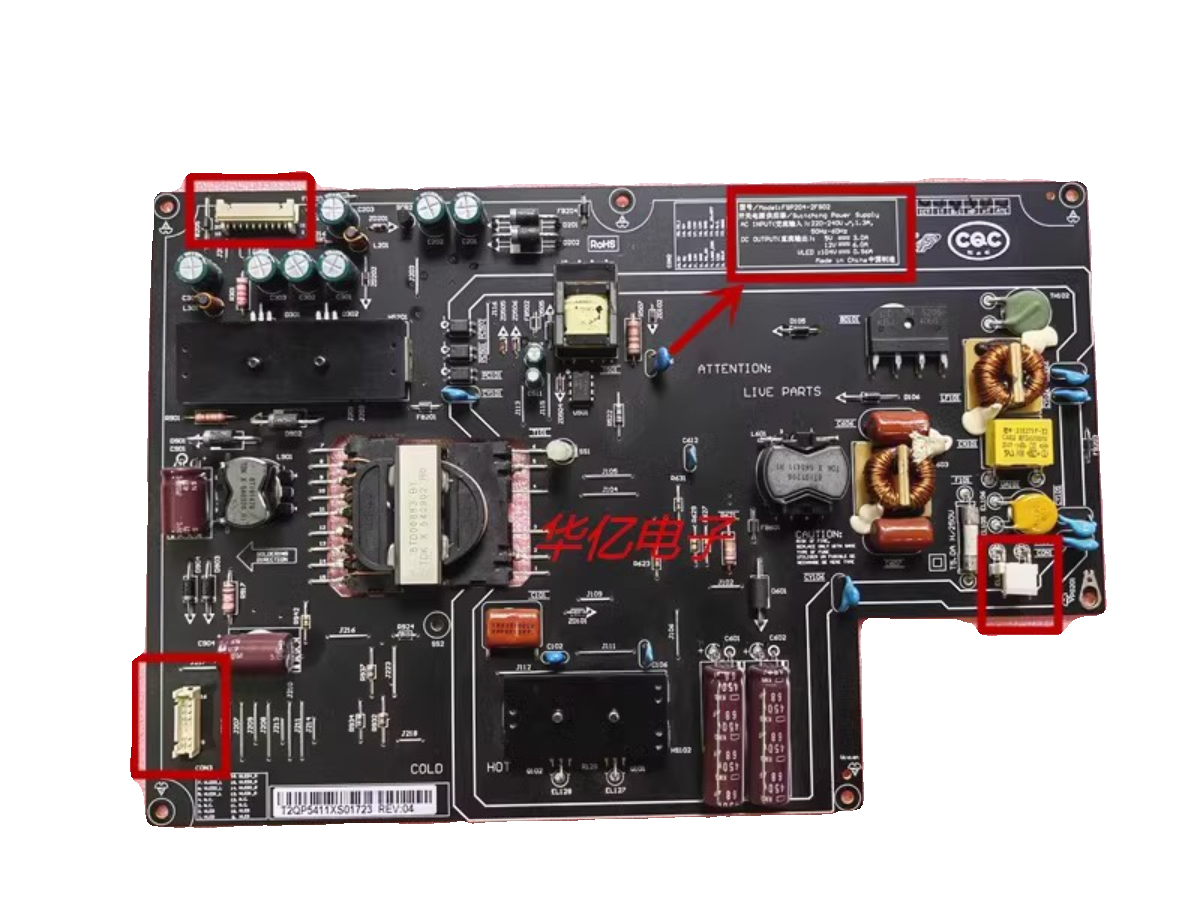 原装小米L49M2-AA液晶电视机电源板FSP204-2FS02 PSLF181A01X测好-图2