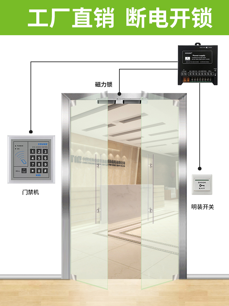 高优CU-k05C K15门禁机ID卡IC卡 门禁一体机门禁刷卡机门禁系统