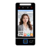 Dynamic face recognition access control system machine