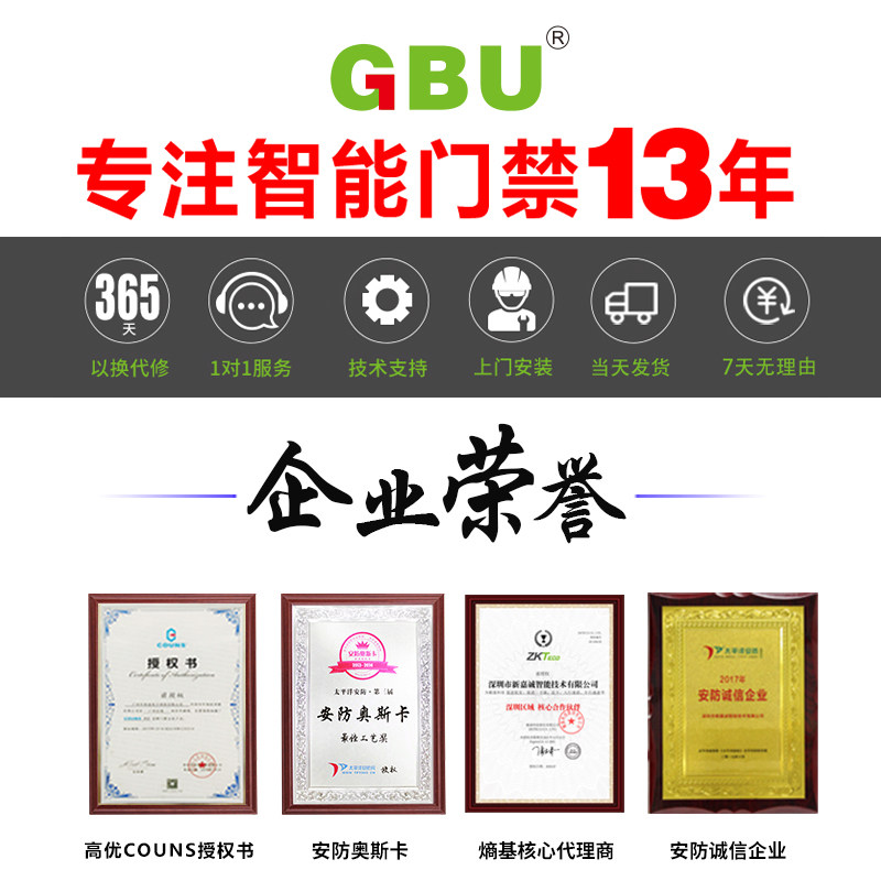 280KG磁力锁U型支架 磁力锁玻璃门夹 磁力锁配套门夹 固定支架,淘宝优惠券,粉丝福利购,淘宝优惠卷