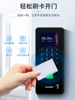 Access control system all-in-one smart fingerprint password attendance