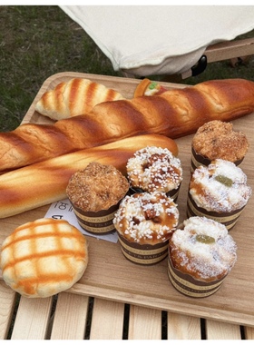 婚纱摄影旅拍道具装饰田园ins