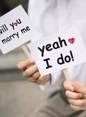 婚礼摆拍结婚手持小道具