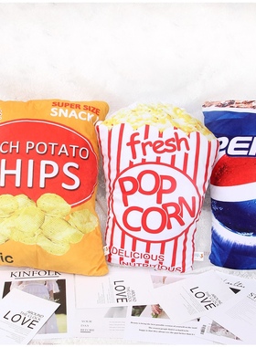 婚纱摄影道具旅拍仿真卡通