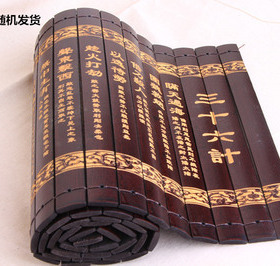 影楼儿童拍照三字经书简笔架道具