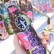 夏音推荐品牌 新人首单立减十元 21年6月 淘宝海外