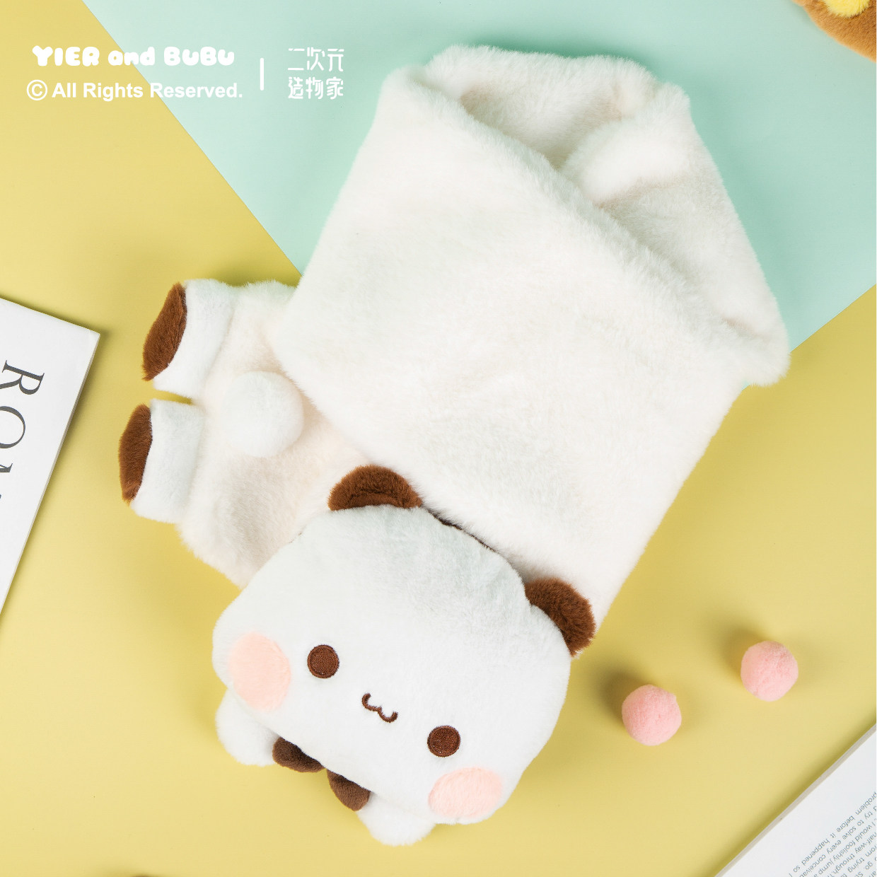 一二布布正版联名冬季围巾可爱加厚毛绒围巾冬季礼物,淘宝优惠券,粉丝福利购,淘宝优惠卷