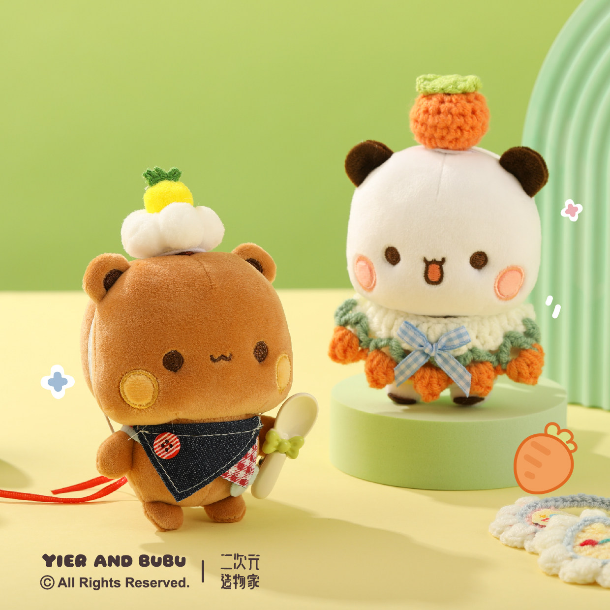 二次元造物家挂件玩偶娃衣10厘米娃衣头套草莓围兜节日装扮,淘宝优惠券,粉丝福利购,淘宝优惠卷