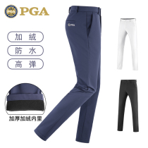 PGA Plus Flannel Thicken Golf Pants Men Waterproof Long Pants Autumn Winter Sports Jersey Pants Comfort Warm