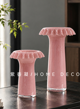 蜜桃粉百褶裙边长颈玻璃花瓶摆件