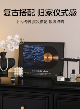 创意黑胶唱片造型装饰摆件