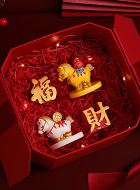 2026【马上有钱摆件】精美礼盒装