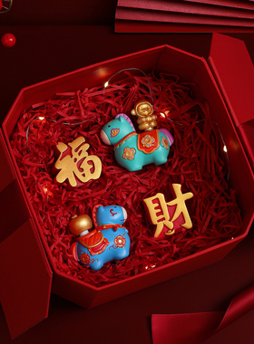 紫香凝【马上封侯摆件】手提礼袋