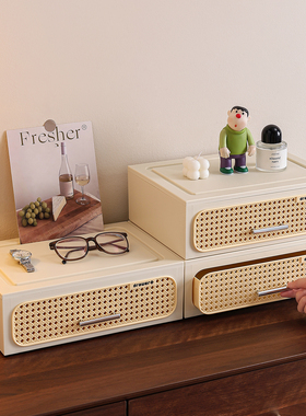 紫香凝奶油ins入户钥匙收纳摆件