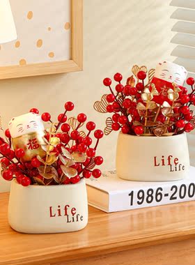 新房子乔迁之喜装饰摆件客厅电视柜桌面家居饰品搬家礼物新居礼品