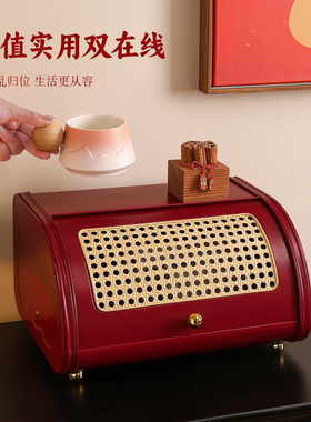 紫香凝【玄关收纳组合】氛围感