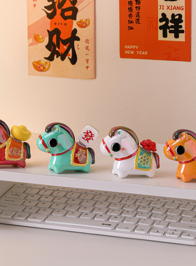 2026马年马上有钱吉祥物摆件