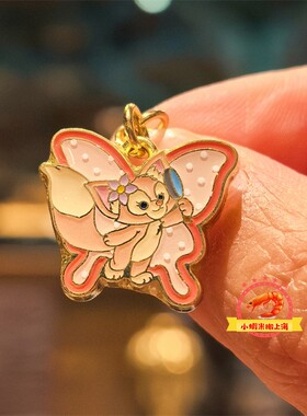 diy上海星黛露雪梨吊坠手链