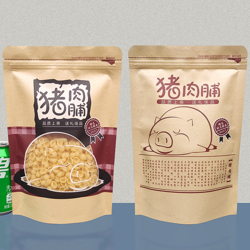 风干牛肉手撕牦牛肉猪肉脯包装袋子内蒙古特产牛皮纸自封袋定制,淘宝优惠券,粉丝福利购,淘宝优惠卷