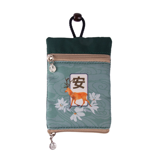 抽拉式钥匙包男女通用防水小巧日系多功能可放银行卡片布艺锁匙包