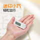 Cat prince mini portable electronic watch timer