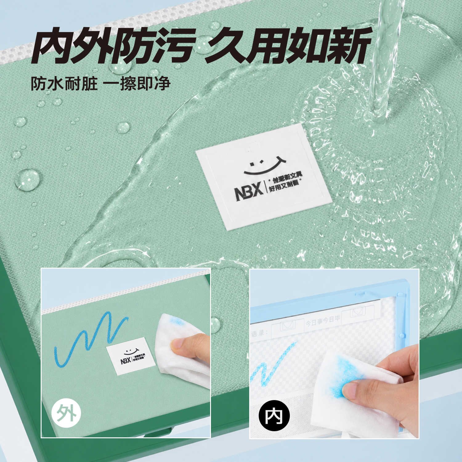 图5