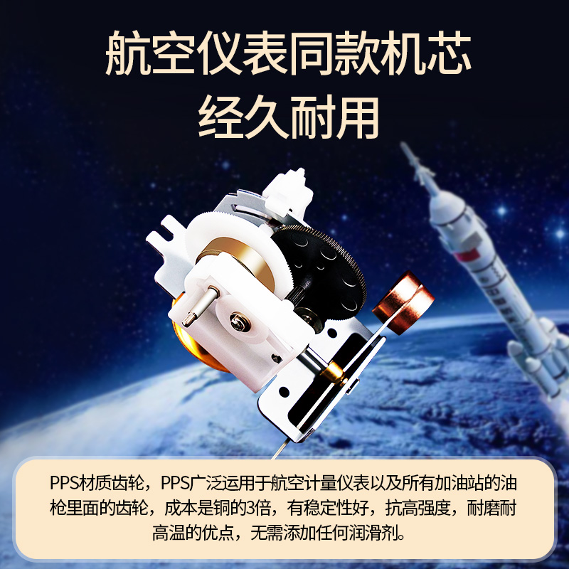 古韵坊乐器专营店velmer机械节拍器钢琴考级专用吉他古筝二胡架子鼓乐器通用节奏器0